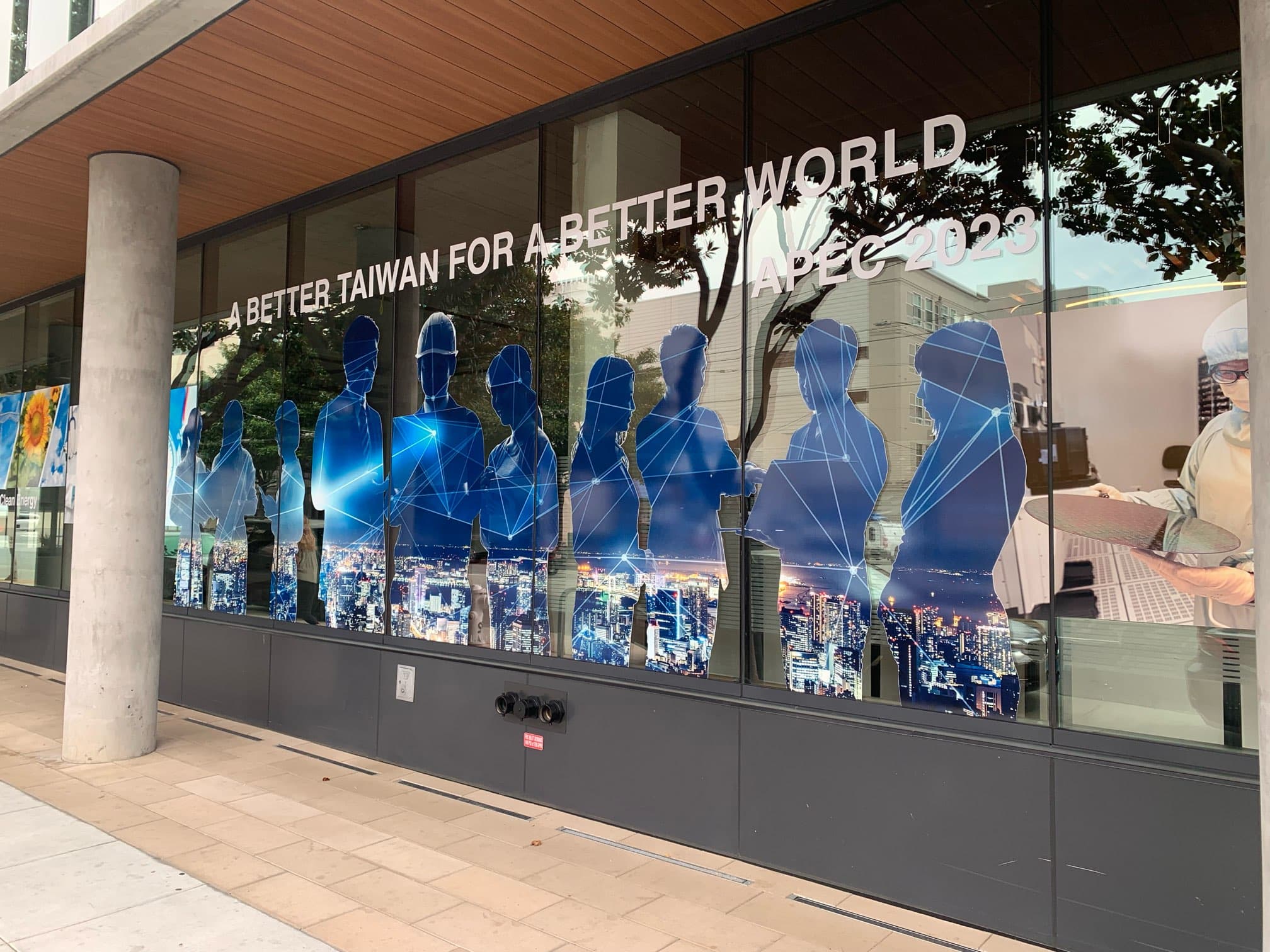 About Billboard Connection